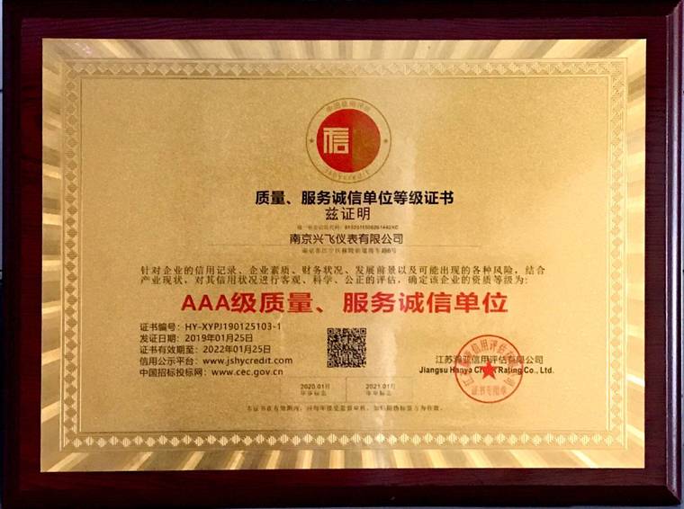 �|(zh��)�� ����(w��)�\�ŵȼ�(j��)�~��