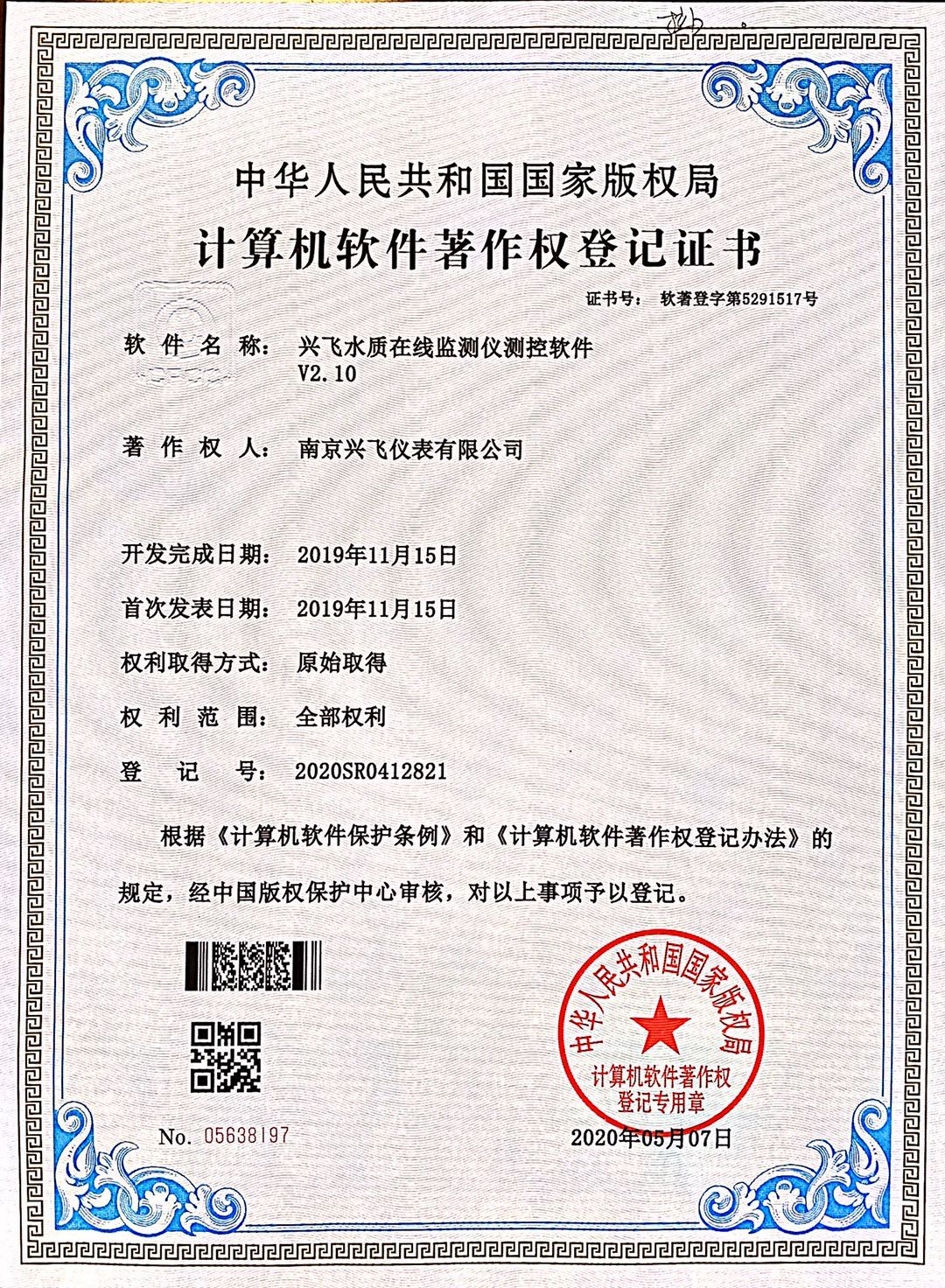 ˮ�|(zh��)�ھ��O(ji��n)�y(c��)�xӋ(j��)��C(j��)ܛ��������(qu��n)��ӛ�C��