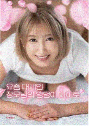 蛟龙行动