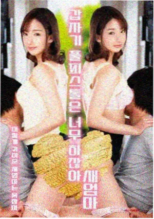 庆余年3