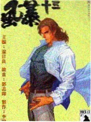 快乐再出发3
